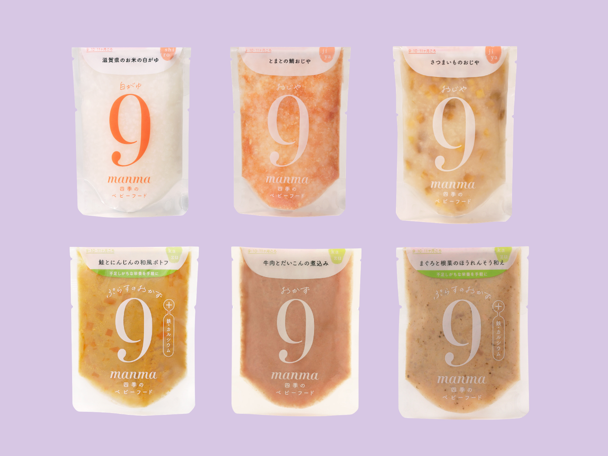 (Babies aged 9 to 12 months) MANMA Set of 6 packs