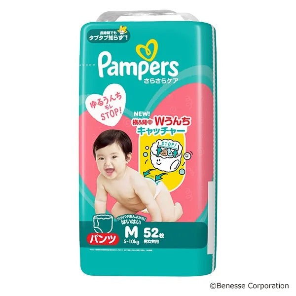 Pampers M size (Pants) – 52 pieces