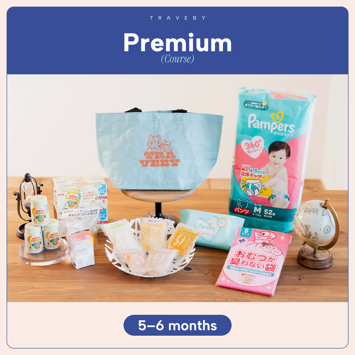 Traveling set for babies aged 5 to 6 months